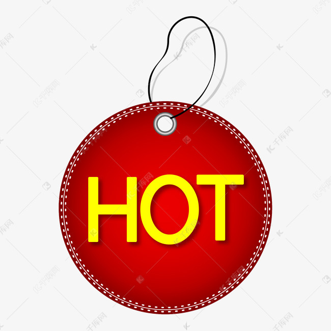hot特价电商吊牌促销标签