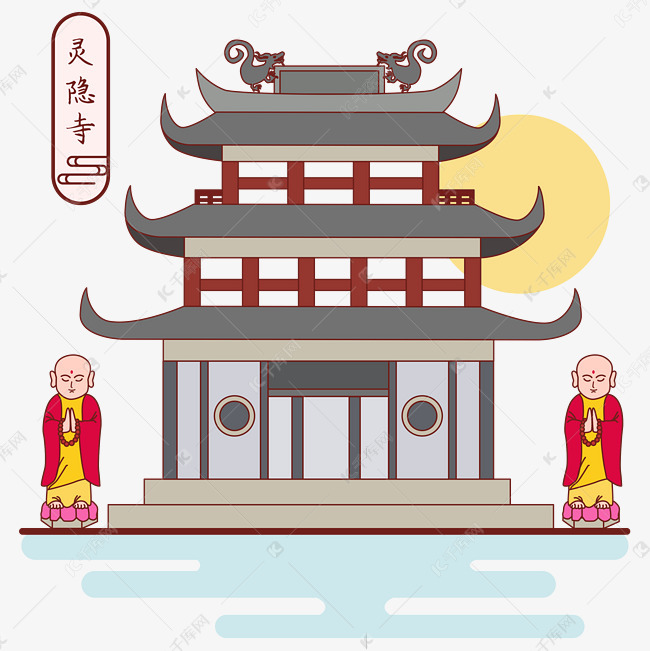 杭州灵隐寺名胜矢量图
