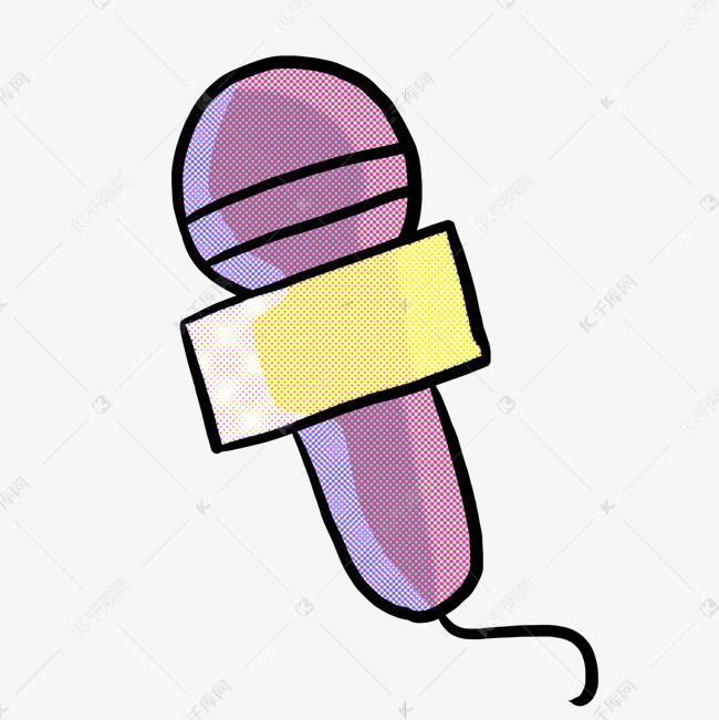 粉色话筒贴纸