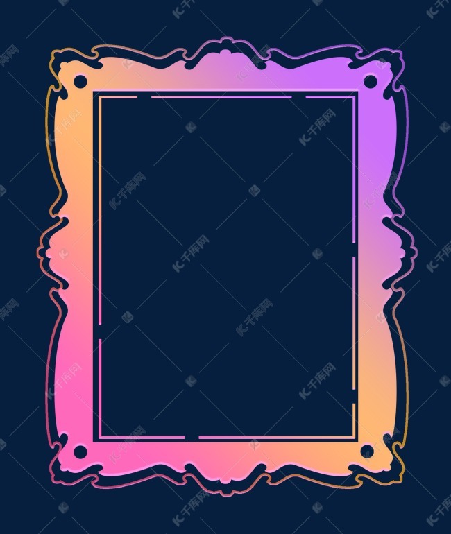 炫彩彩色边框