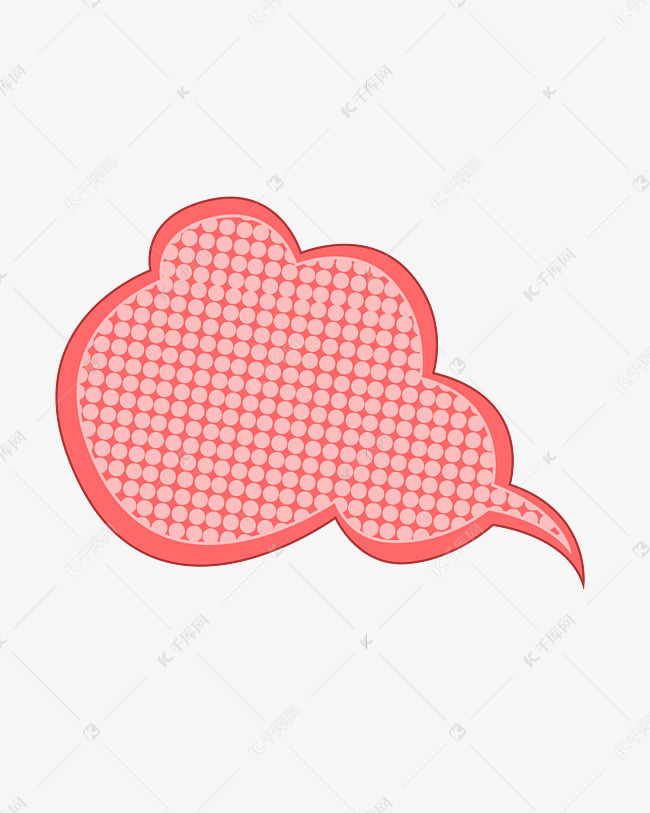 粉色云朵对话框