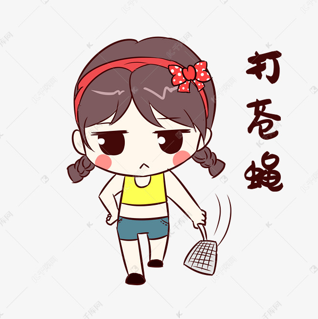 女孩打苍蝇表情包