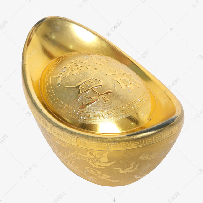 招财进宝金元宝