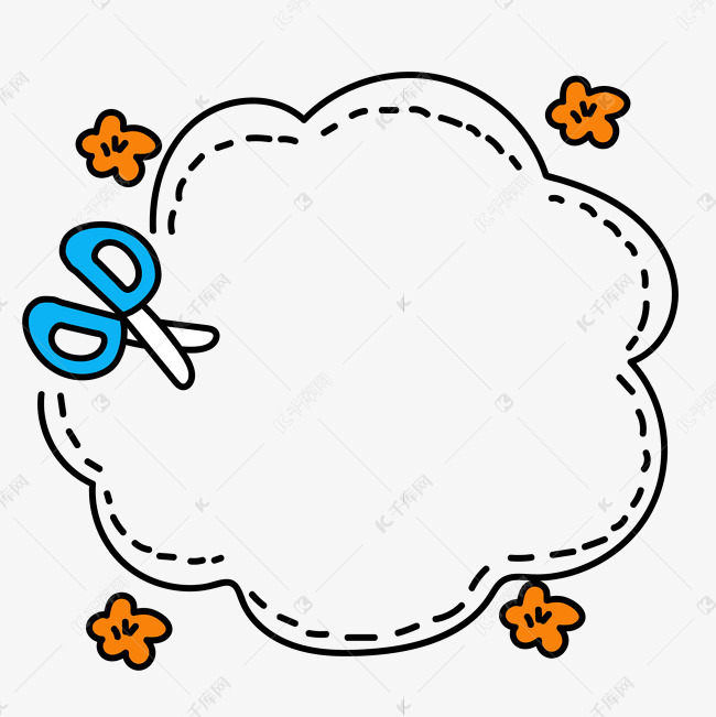 边框纹理手绘矢量开学季边框剪刀