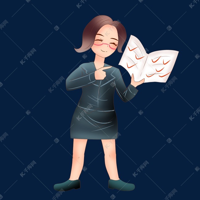 批阅试卷的老师