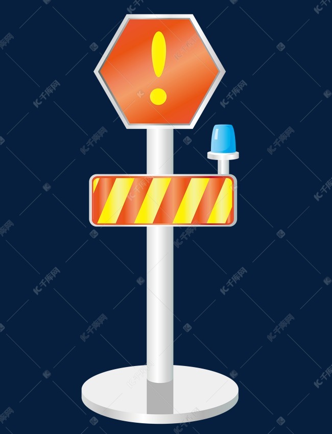 六边形交通警示牌