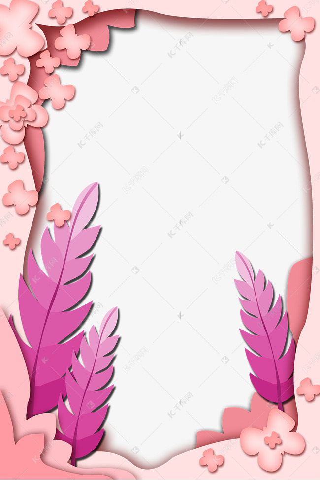粉色植物剪纸边框