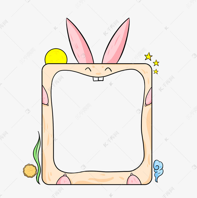 小兔子边框简笔画图片