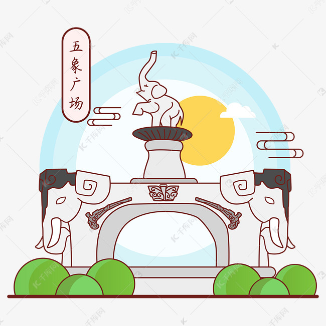 南宁五象广场矢量图