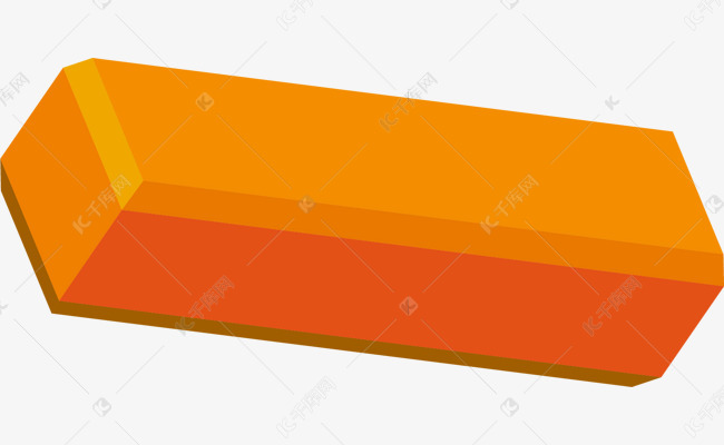 矢量立体减号