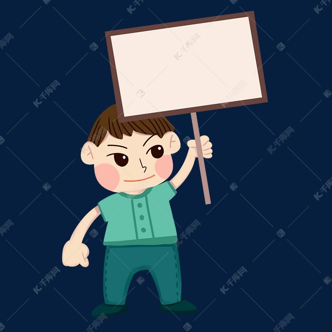 绿衣举牌男性素材图片免费下载-千库网