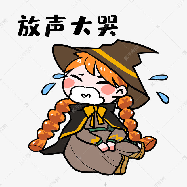 巫女放声大哭表情包
