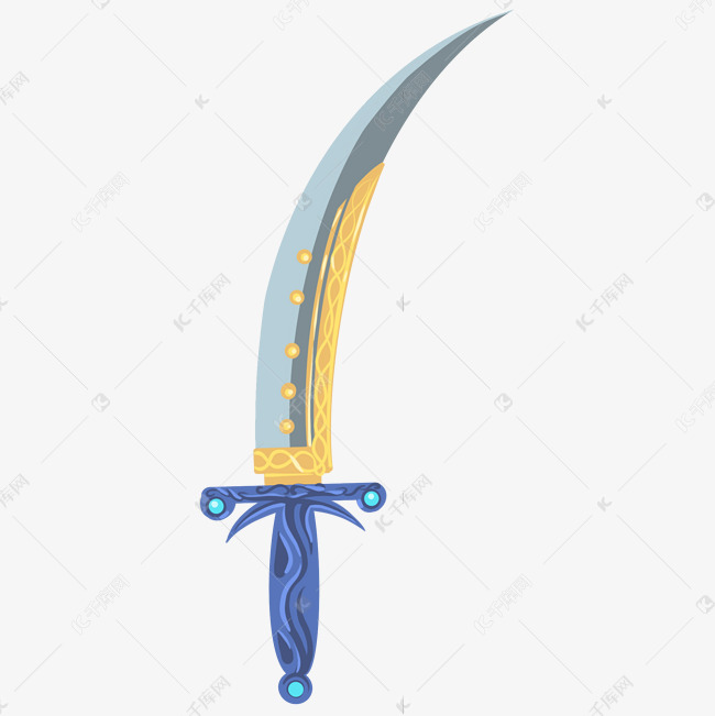 游戏兵器弯刀