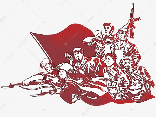 革命知青素材图片免费下载-千库网