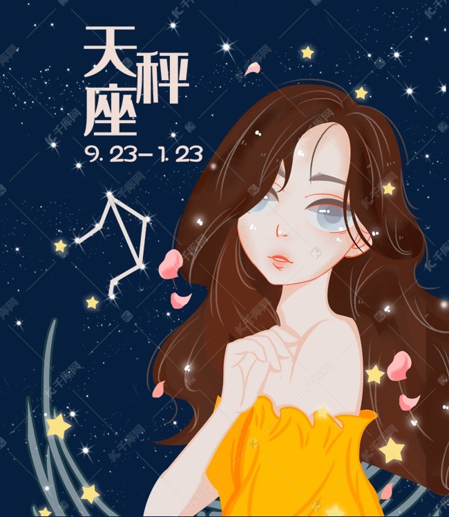 天蝎座女性的职场表现：雄心勃勃、足智多谋和战略规划者 (天蝎座女性的脾气)