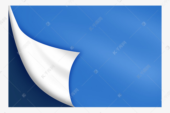 蓝色翻页纸张素材图片免费下载-千库网