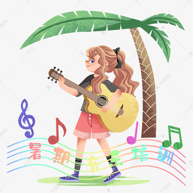 暑期吉他培训女孩
