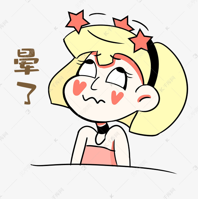 字体来源:08字魂网(字体名称:字魂27号-布丁体)说明:字体版权归属