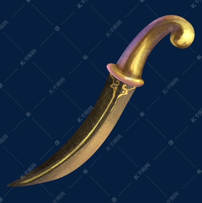 精美兵器弯刀