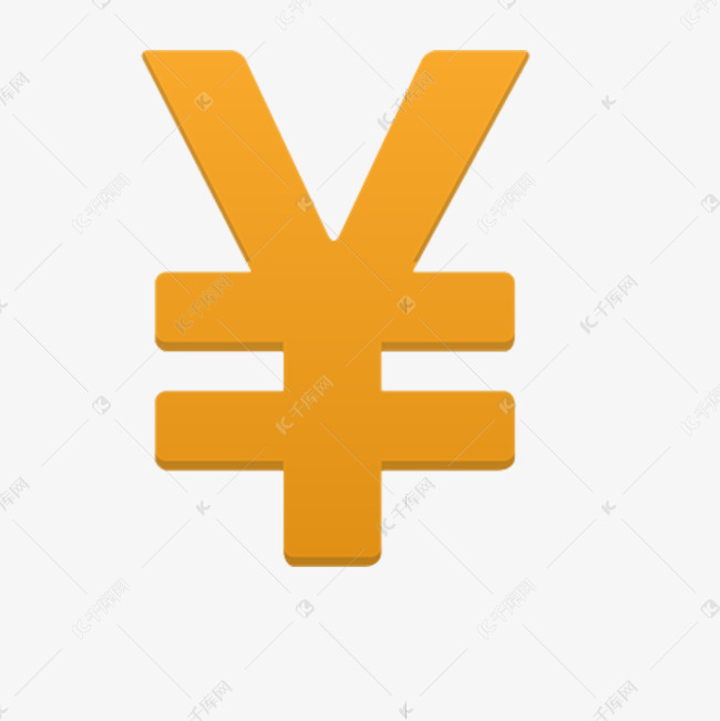 创意黄色的金钱符号