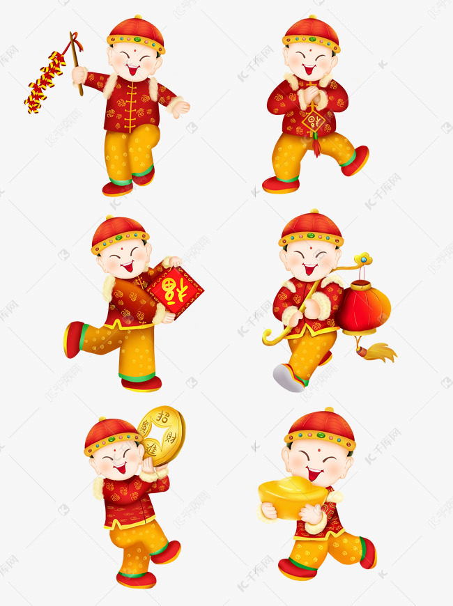 卡通可爱元旦春节新年福气福娃装