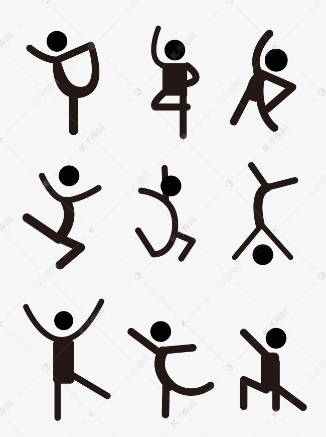 黑色简约跳舞小人体态舞者矢量可