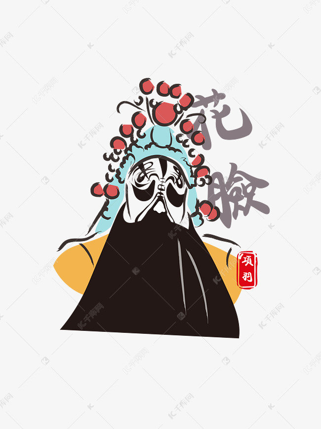 京剧人物写意花脸净角线条蓝色笔