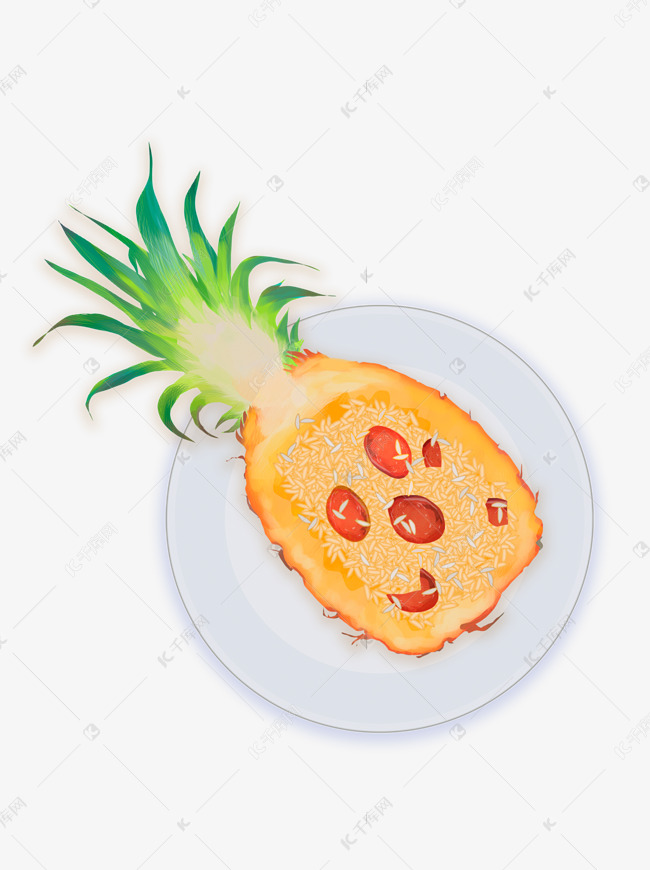 美味菠萝饭元素