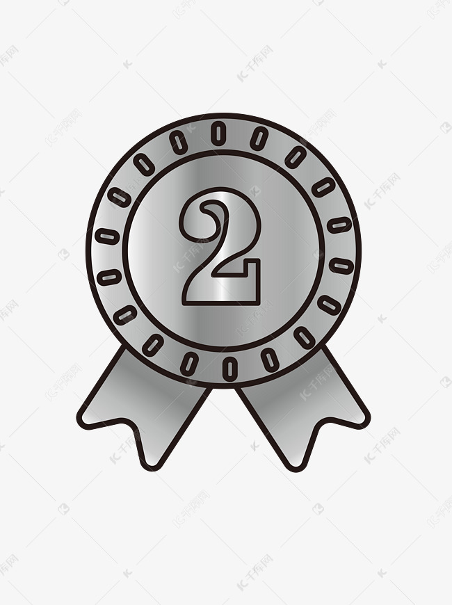 奖牌荣誉亚军矢量可商用元素