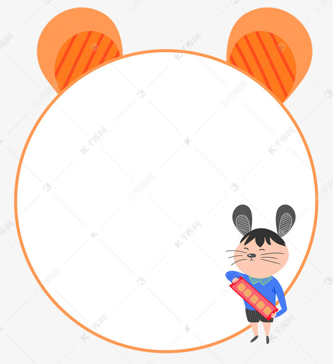 橙色米老鼠边框素材图片免费下载-千库网