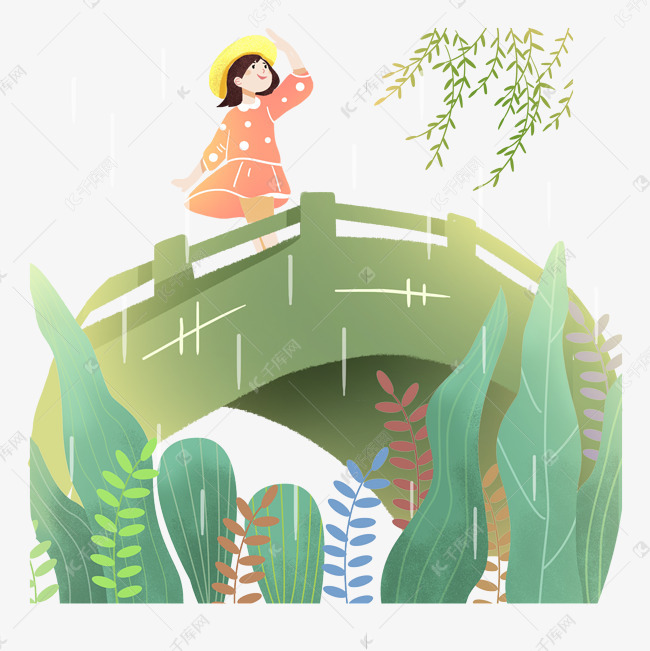 梅雨季节小雨女孩石桥清新素材图片免费下载 高清卡通手绘psd 千库网 图片编号