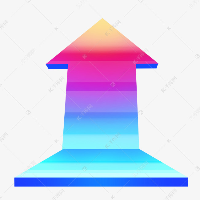 直线上升箭头