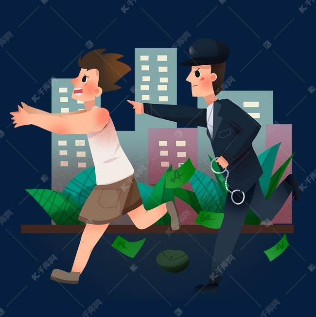 追捕犯罪人物场景