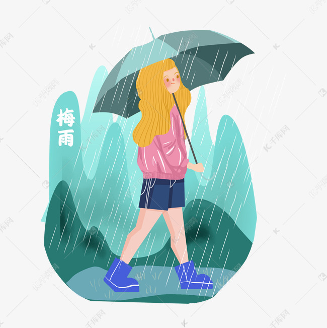 梅雨季节女孩撑伞素材图片免费下载 高清卡通手绘psd 千库网 图片编号