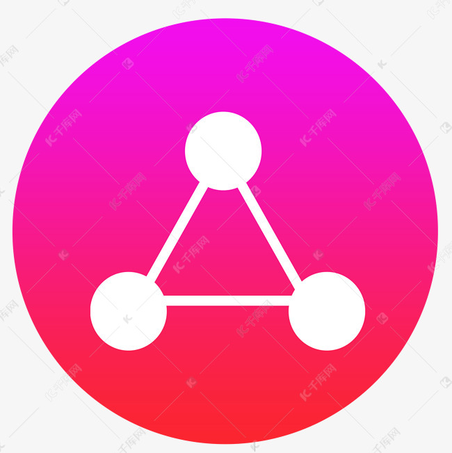 分销app图标设计圆内三角素材图片免费下载-千库网