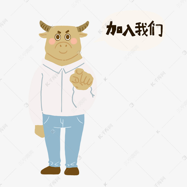招聘动物猎头