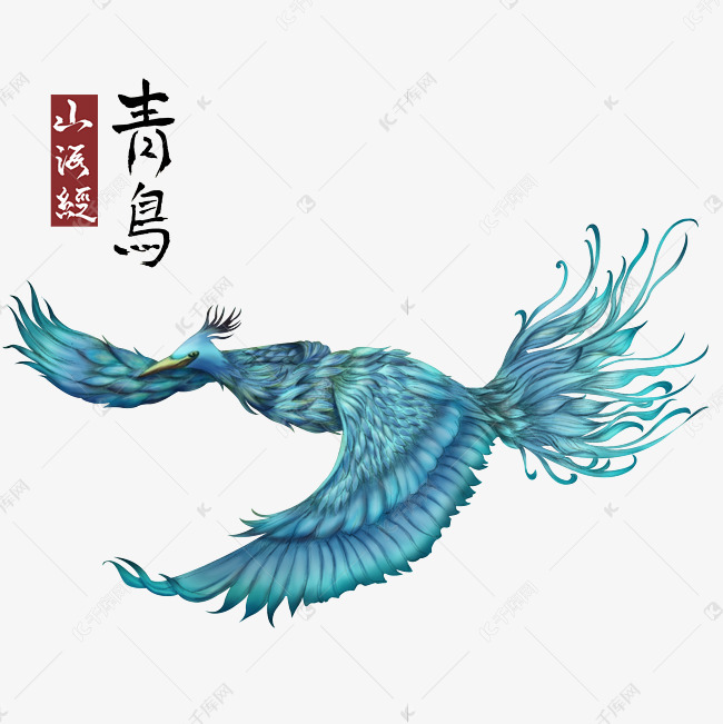 青鸟下载：全方位服务，满足你的下载需求 (青鸟安卓汉化版)