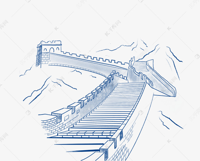 手绘长城