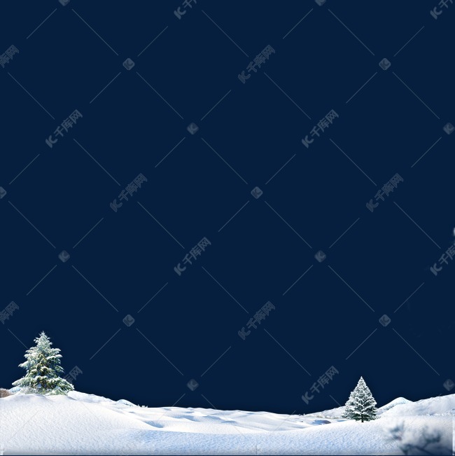 雪地背景素材图片免费下载 高清装饰图案png 千库网 图片编号