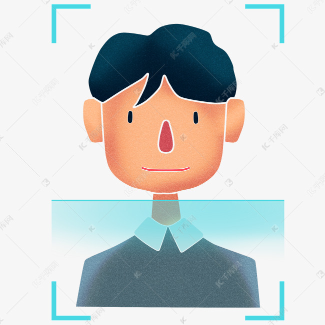 人脸识别商务男