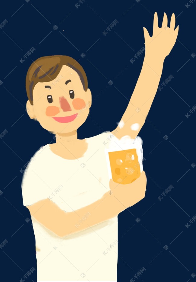 喝啤酒的卡通人物素材图片免费下载-千库网