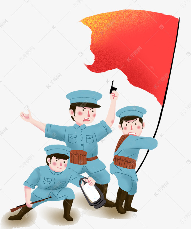 军人向前冲