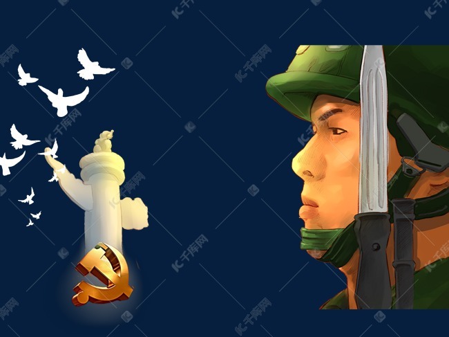 白鸽党旗军人