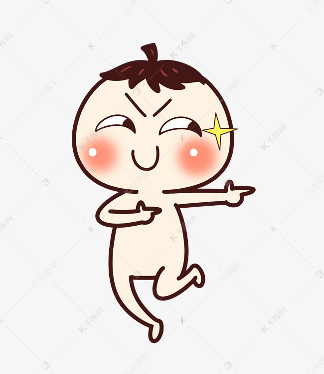 得意表情贴纸素材图片免费下载-千库网