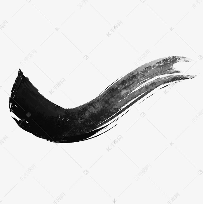 水墨笔刷笔触毛笔笔锋