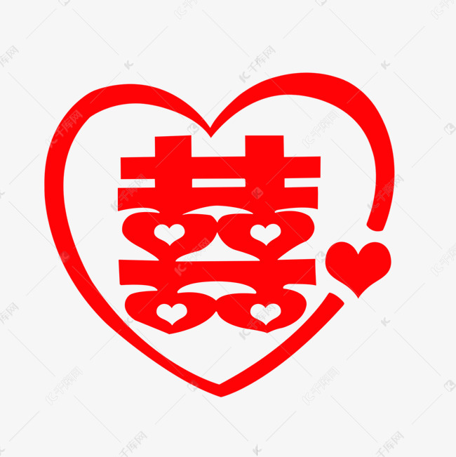 红色爱心喜字