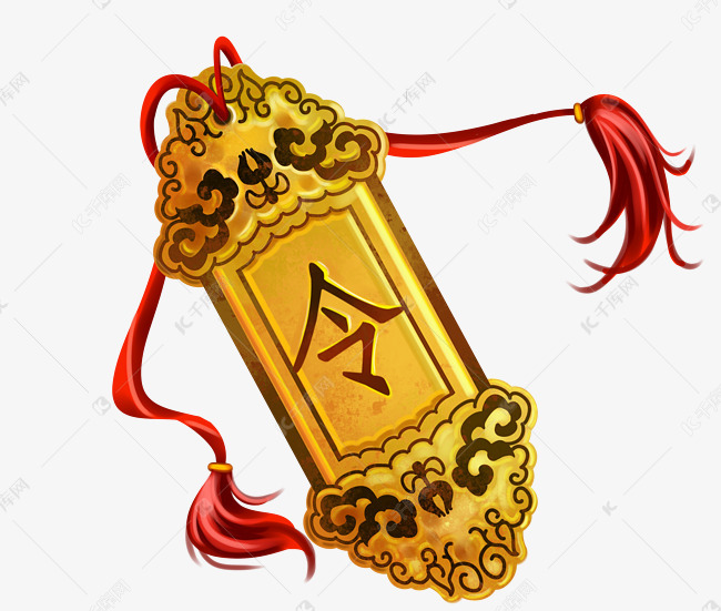 复古黄色令牌素材图片免费下载-千库网