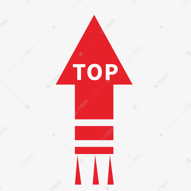 飙升榜红色top