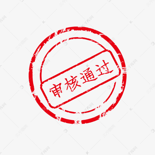 通过体育比赛录像回放技术还原赛场真实细节提升裁判公正性