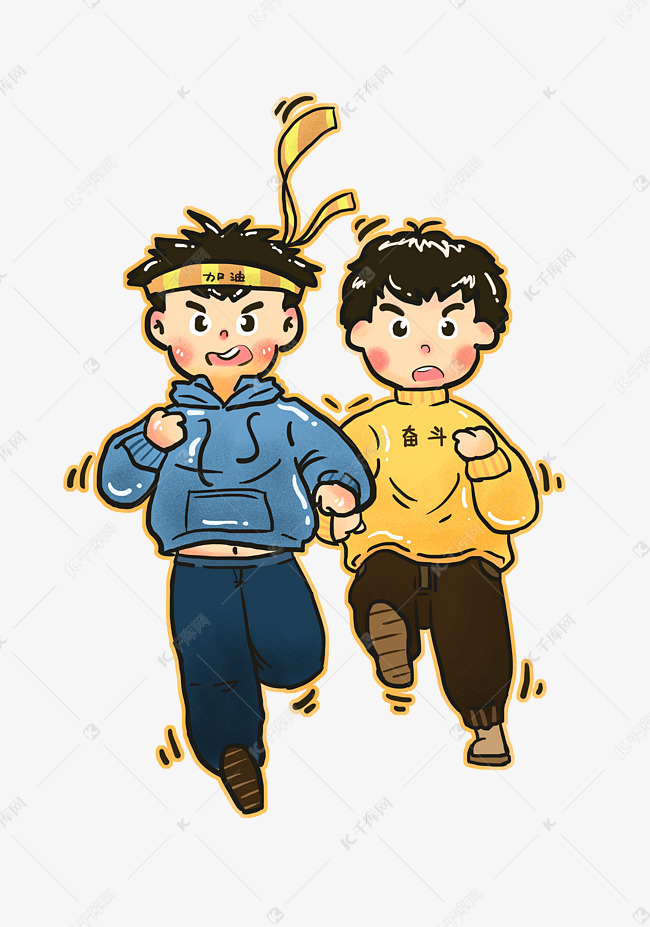 卡通手绘风五四青年节热血奋斗配